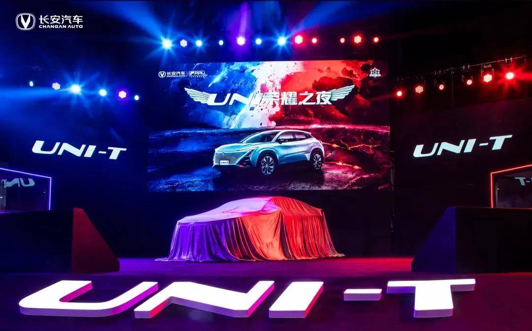  电竞跨界联动开启品牌合作新篇章  