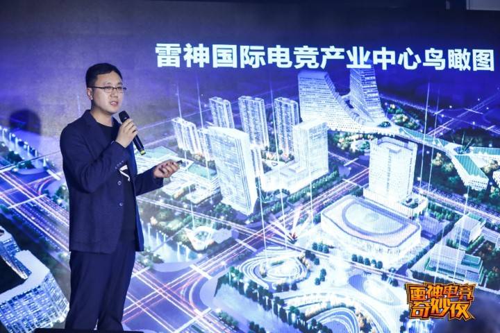  电竞主题公园开业，沉浸式体验受追捧