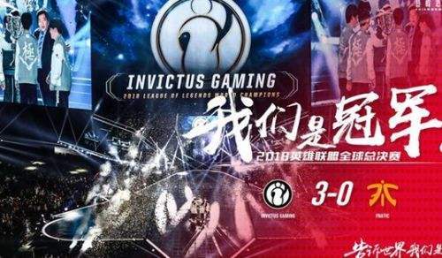  电竞天才少年横空出世，单场五杀震撼全场  