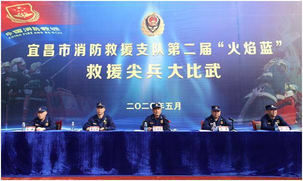  电竞裁判严格执法，确保比赛公平公正