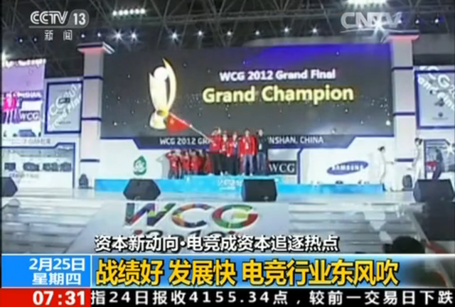  电竞选手日常训练，汗水铸就辉煌战绩