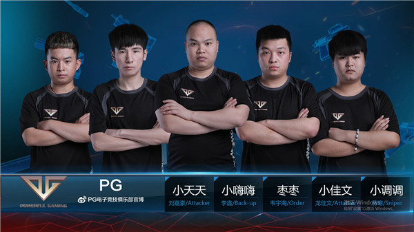  老将经验压制新生代，生死局沉稳拿下胜利  