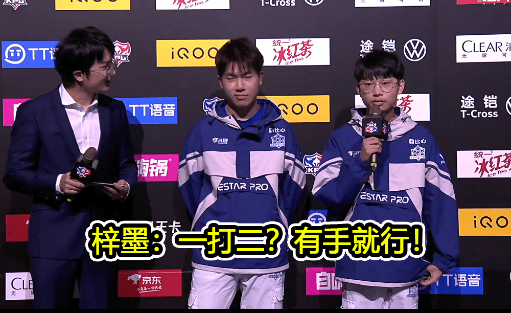  老牌劲旅逆袭，客场逆转惊险取胜