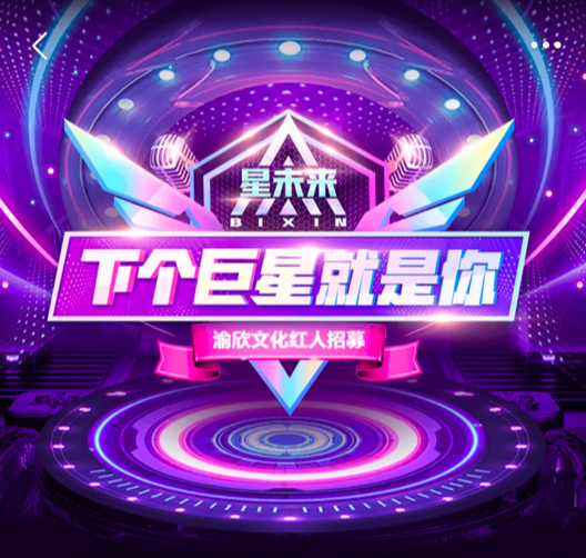  电竞模拟训练系统升级 AI陪练助力选手成长