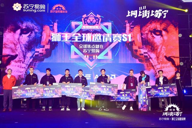  草根选手逆袭之路震撼电竞圈层